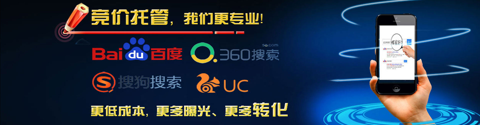 泽普渠道开户返点